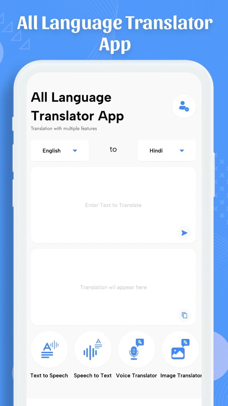 AI Language Translator App